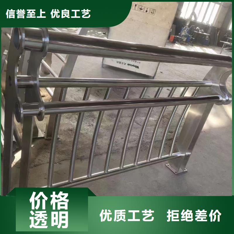 景观河道护栏栏杆联系厂家电话
