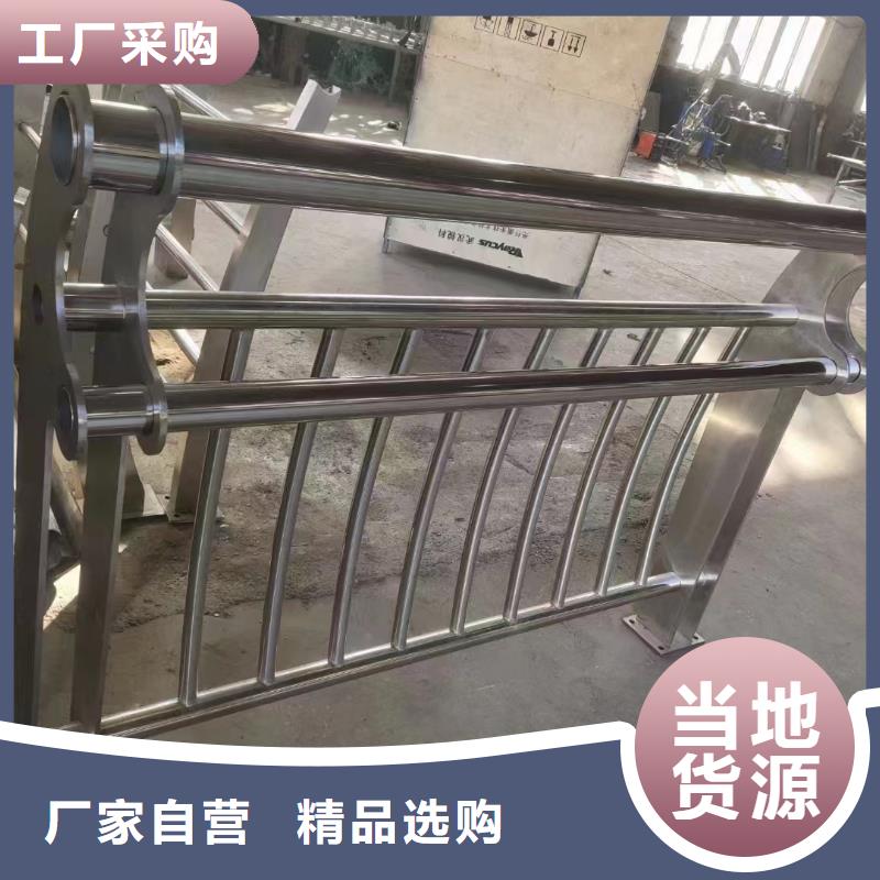【河道护栏不锈钢复合管正规厂家】