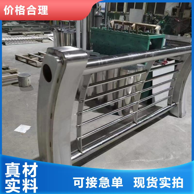 双扶手河道栏杆单扶手河道护栏栏杆卖家电话