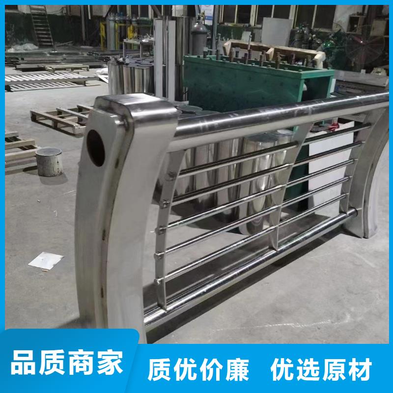 铝合金河道护栏河道景观铝合金栏杆厂家电话