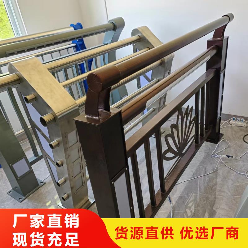 仿木纹河道护栏栏杆不锈钢河道栏杆生产厂家位置