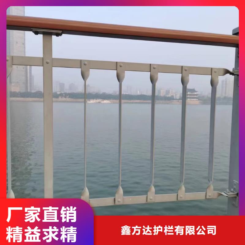 201不锈钢河道护栏304不锈钢河道护栏栏杆来图加工定制