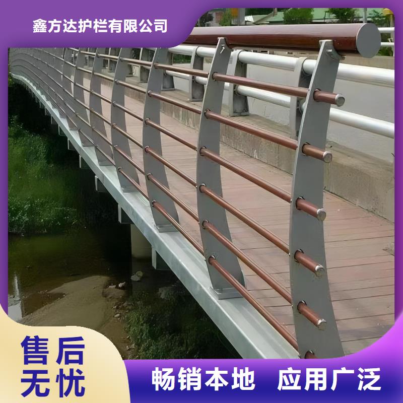 灯光河道护栏栏杆河道景观铁艺栏杆定制厂家
