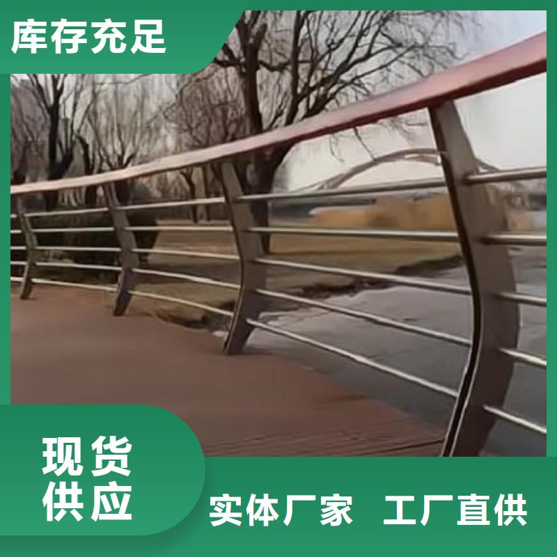 河道护栏精品选购