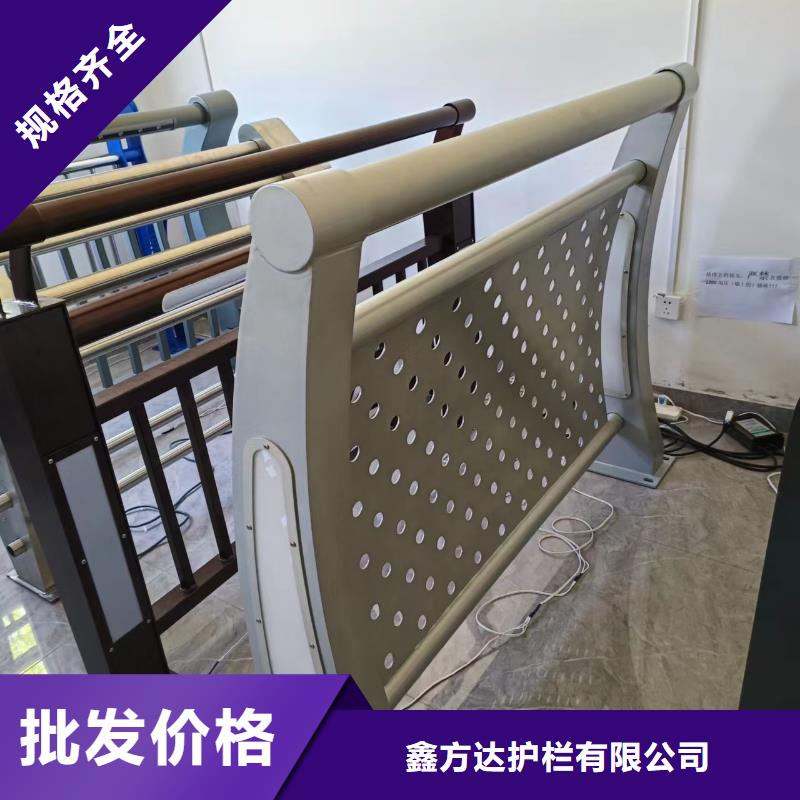 铝合金河道护栏河道景观铝合金栏杆定制厂家