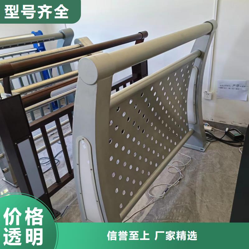 横管河道栏杆景观河道护栏栏杆哪里有卖的