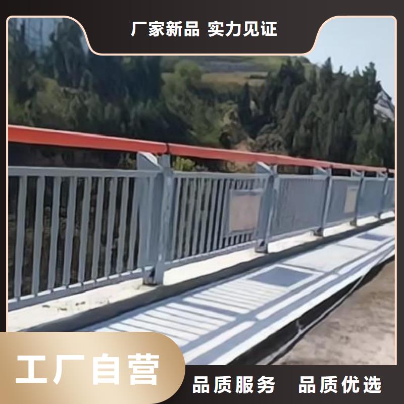【河道护栏不锈钢复合管用心做好每一件产品】