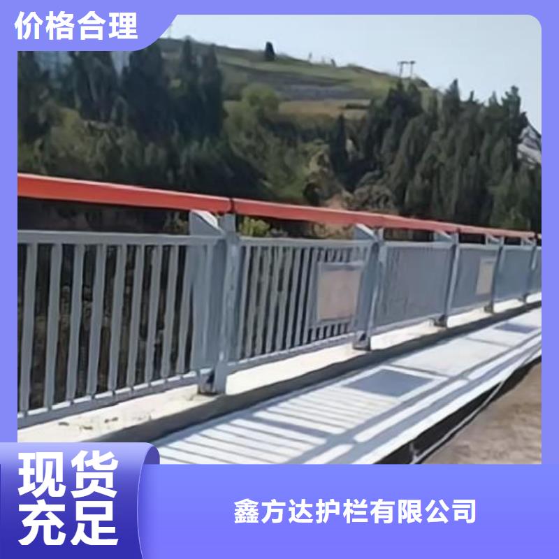 不锈钢河道护栏栏杆生产