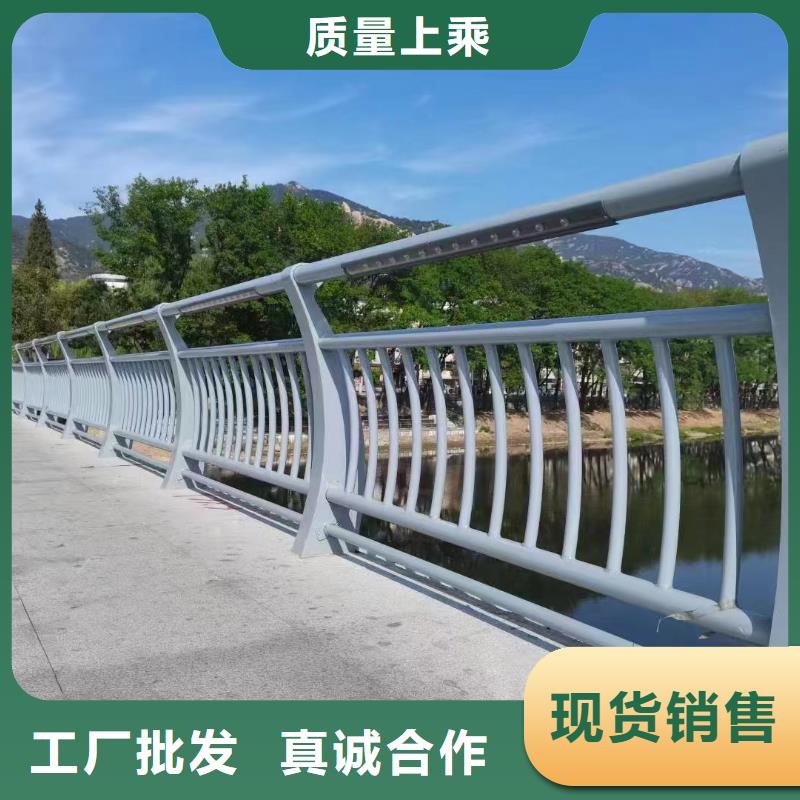 河道铁艺栏杆_保障