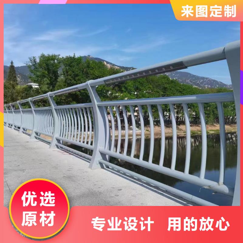 河道护栏【中央分隔栏】打造好品质