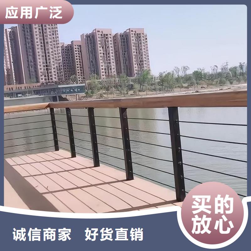 河道护栏立柱桥梁防撞护栏品质保证实力见证
