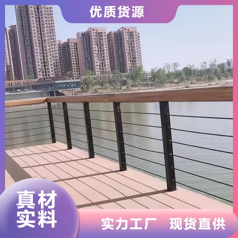 河道护栏N年大品牌