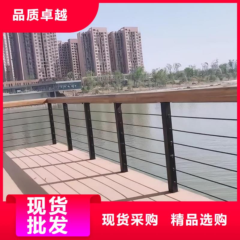 仿木纹河道护栏栏杆不锈钢河道栏杆生产厂家位置