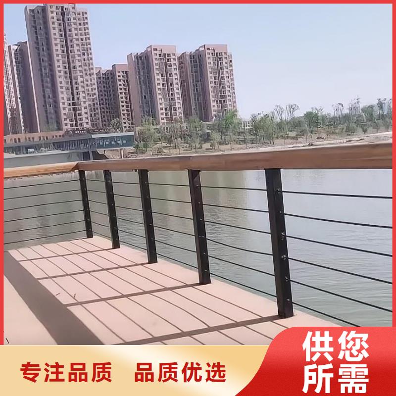 喷塑管河道护栏厂家