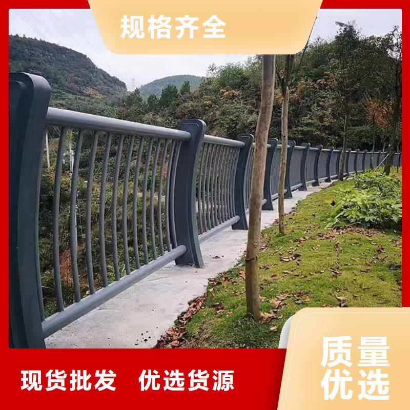 河道护栏桥梁护栏立柱专心专注专业