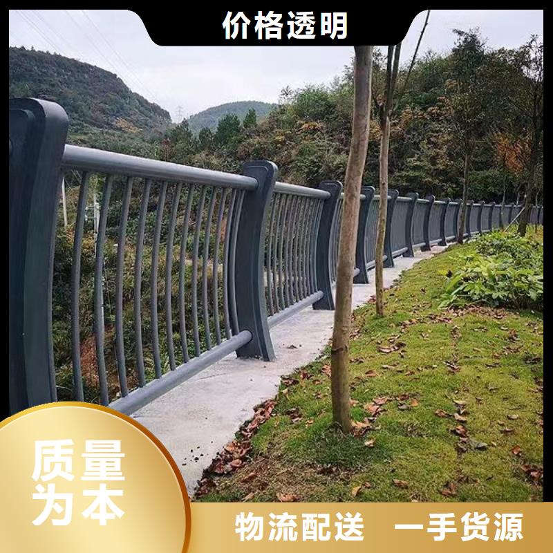 横管河道栏杆景观河道护栏栏杆实力商家