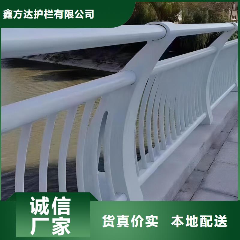 铁艺河道护栏栏杆销售厂家