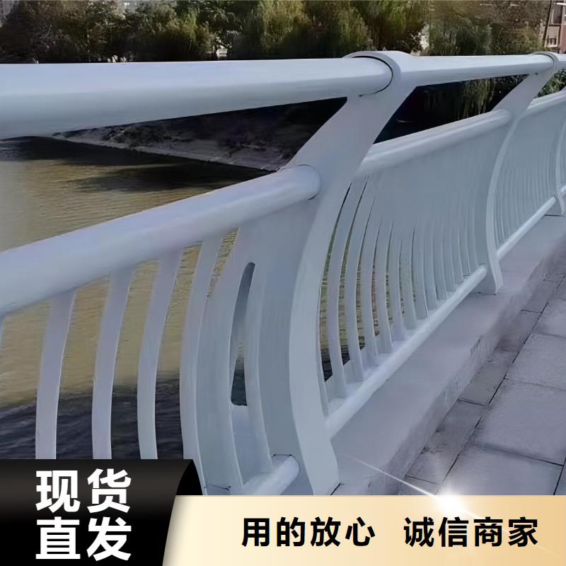 横管河道栏杆景观河道护栏栏杆哪里有卖的