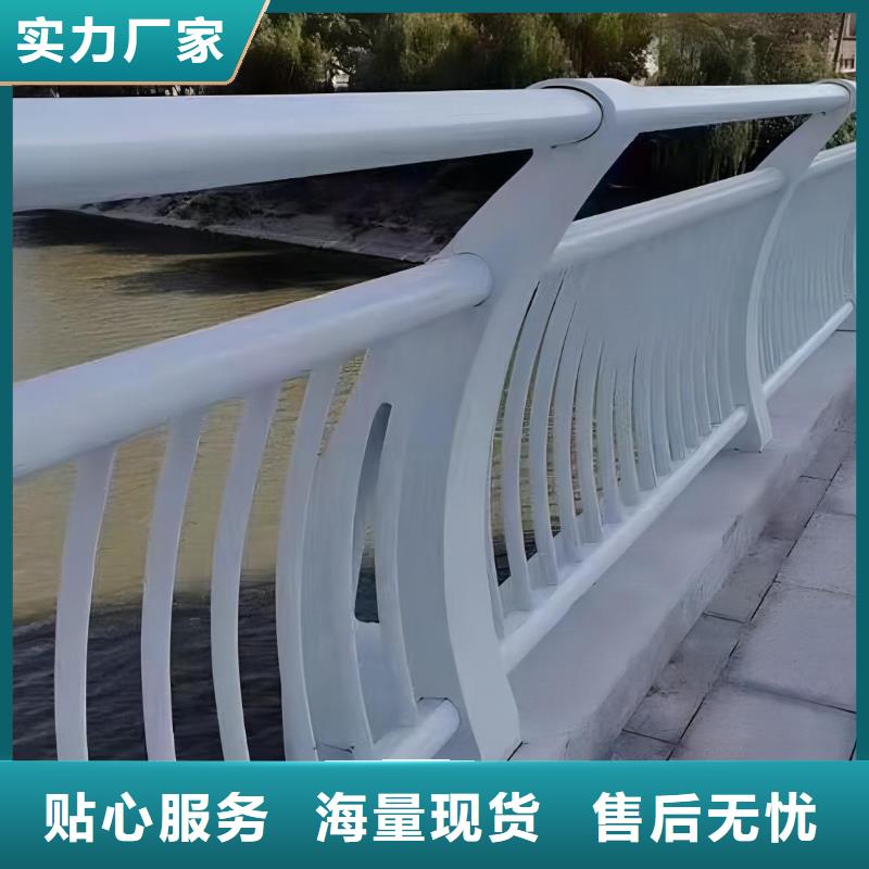 河道护栏河道护栏栏杆适用场景