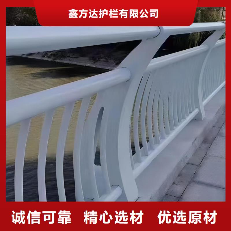 不锈钢景观河道护栏栏杆铁艺景观河道栏杆厂家