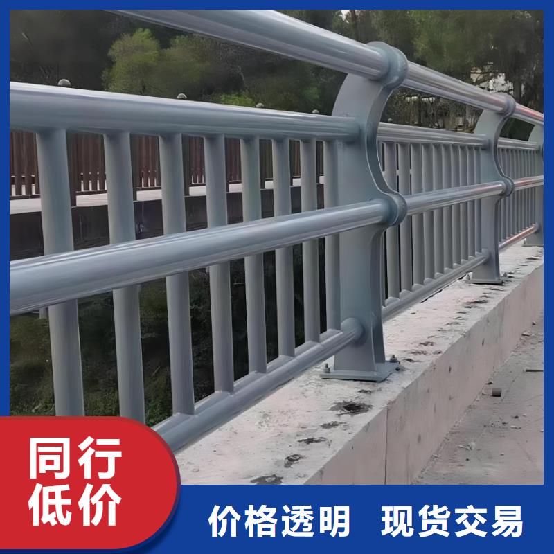 河道护栏精品选购