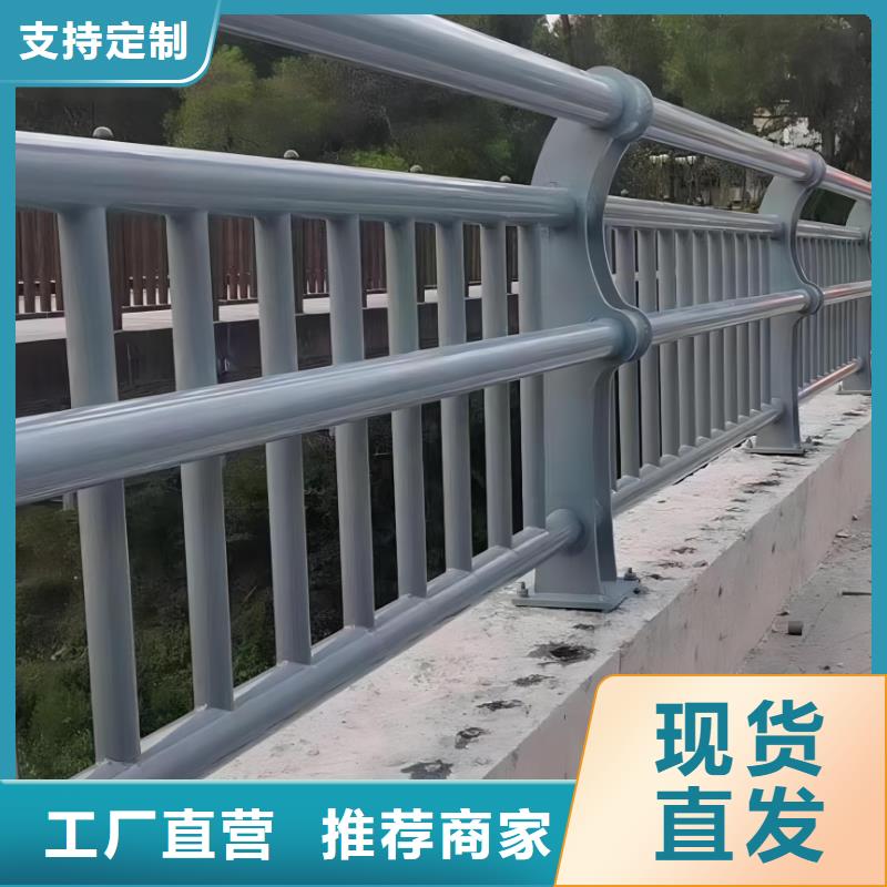 镀锌管河道护栏厂家电话