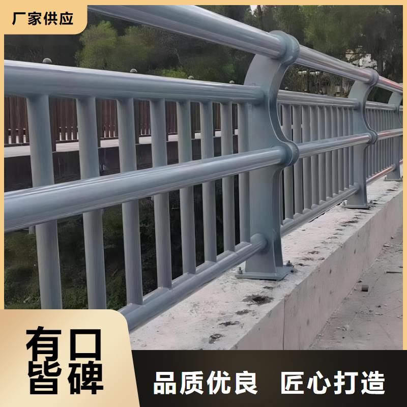 河道护栏品质过硬