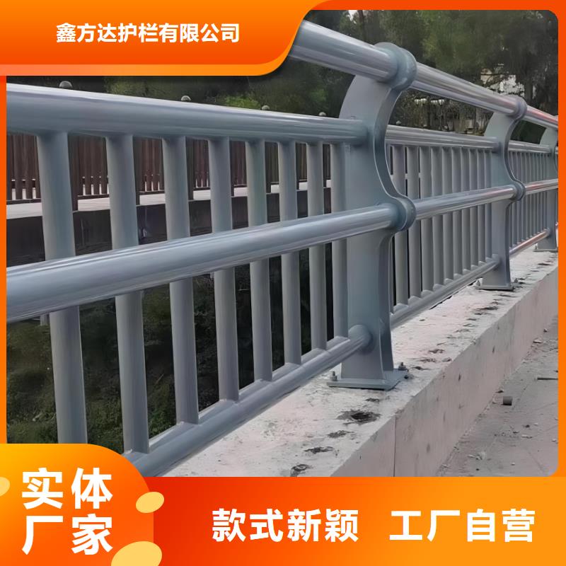 201不锈钢河道护栏304不锈钢河道护栏栏杆生产厂家位置