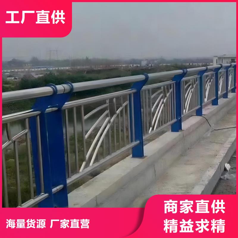 【河道护栏不锈钢立柱量少也做】