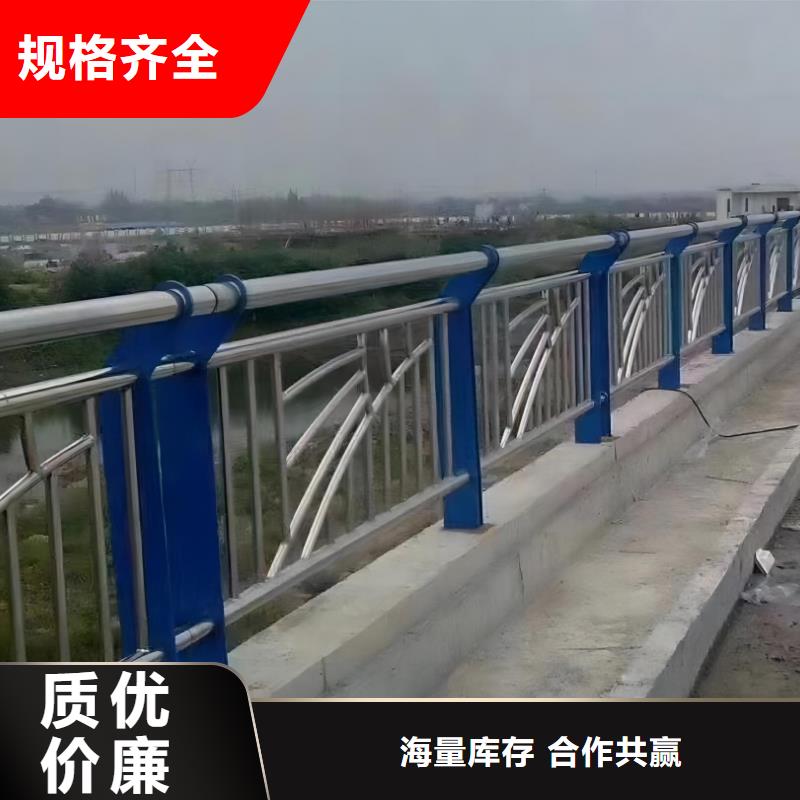 不锈钢景观河道护栏栏杆铁艺景观河道栏杆欢迎来厂考察