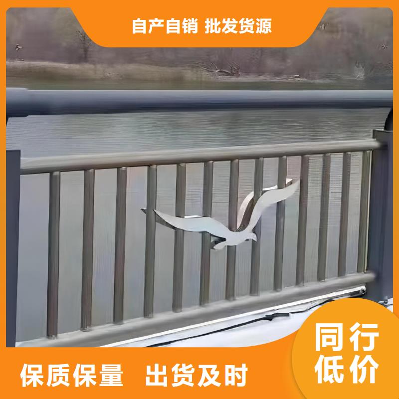 喷塑管河道护栏厂家