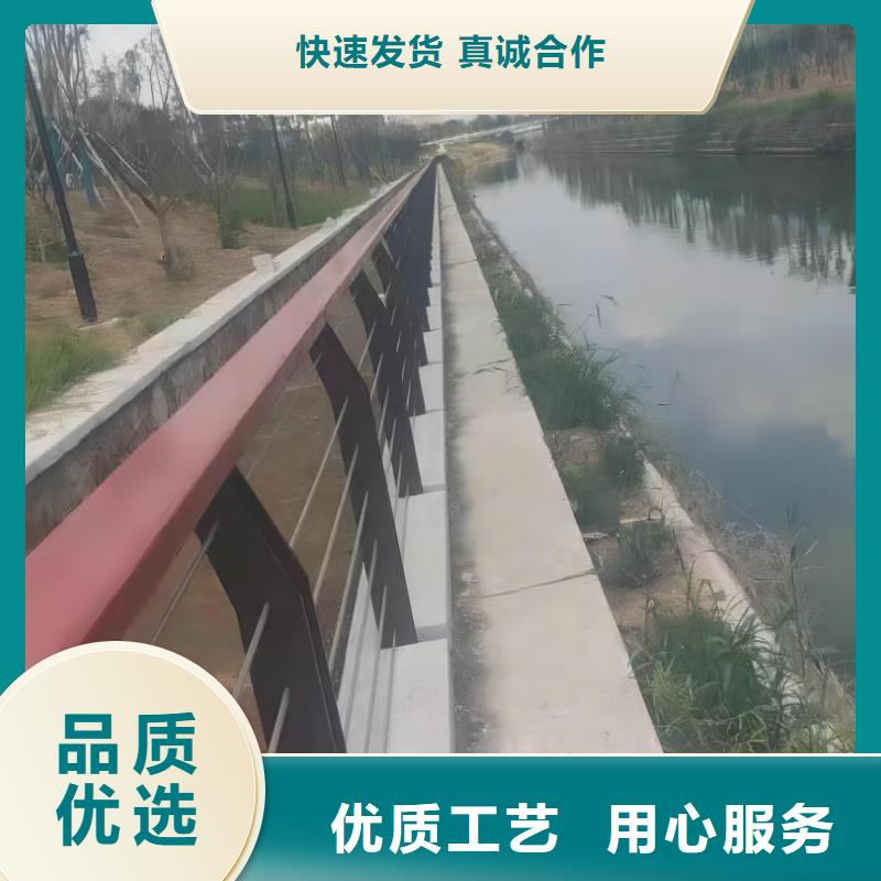 灯光河道护栏栏杆河道景观铁艺栏杆定制厂家