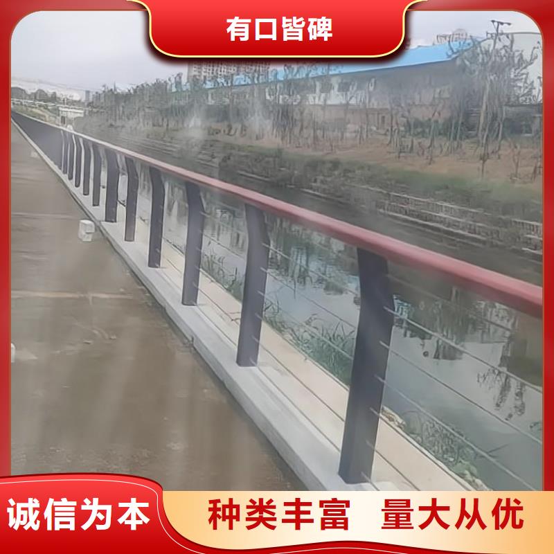 铝合金河道护栏河道景观铝合金栏杆厂家电话