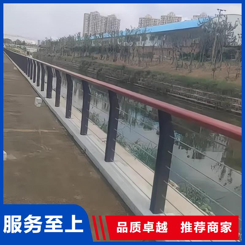 河道护栏源头工厂量大优惠