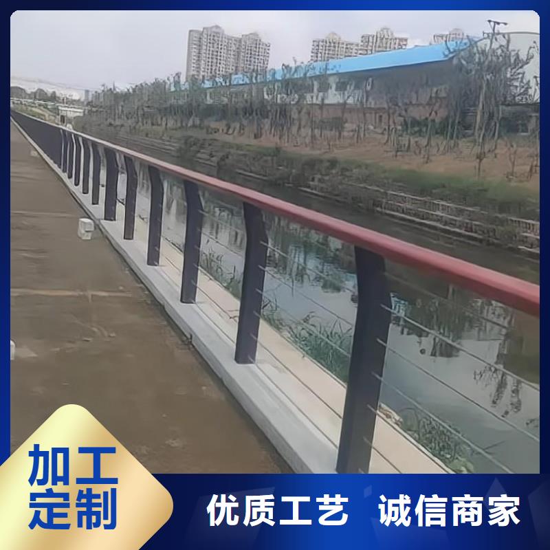 河道护栏自主研发