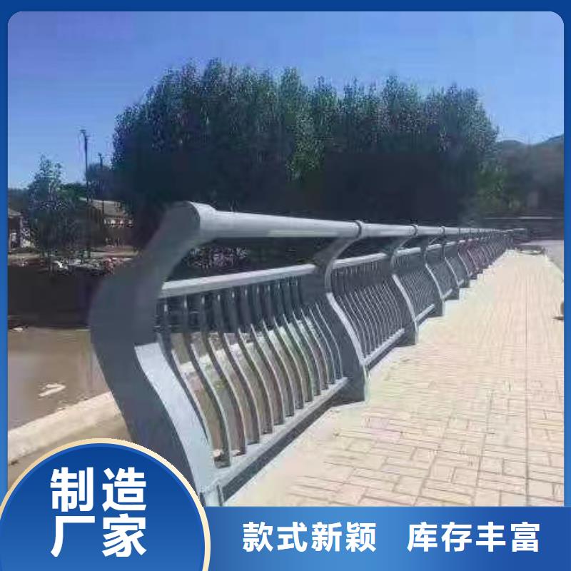 灯光河道护栏栏杆河道景观铁艺栏杆来图加工定制