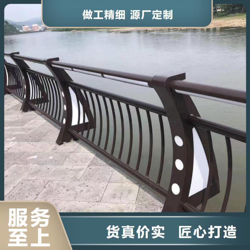 横管河道栏杆景观河道护栏栏杆卖家电话