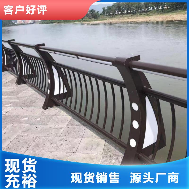 河道护栏精心