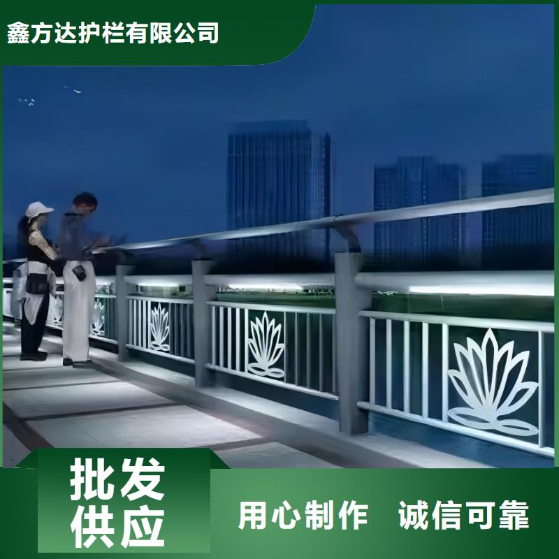 不锈钢河道护栏不锈钢钢丝绳河道栏杆销售电话