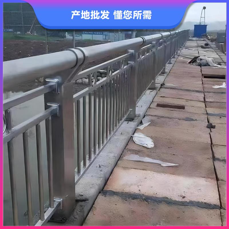河道护栏河堤防撞护栏不只是质量好