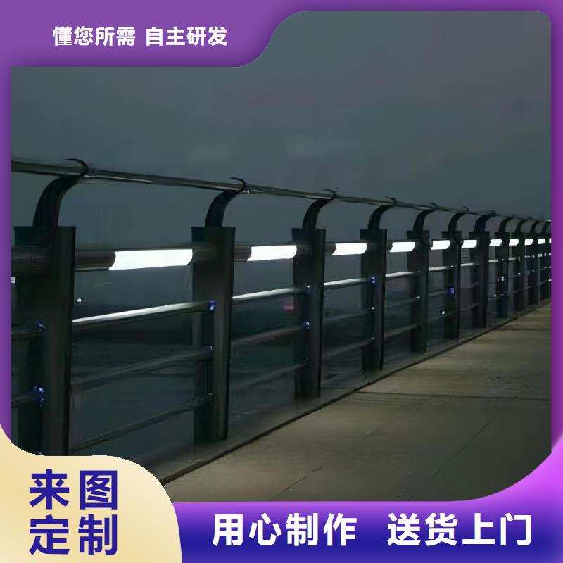 不锈钢景观河道护栏栏杆铁艺景观河道栏杆欢迎来厂考察