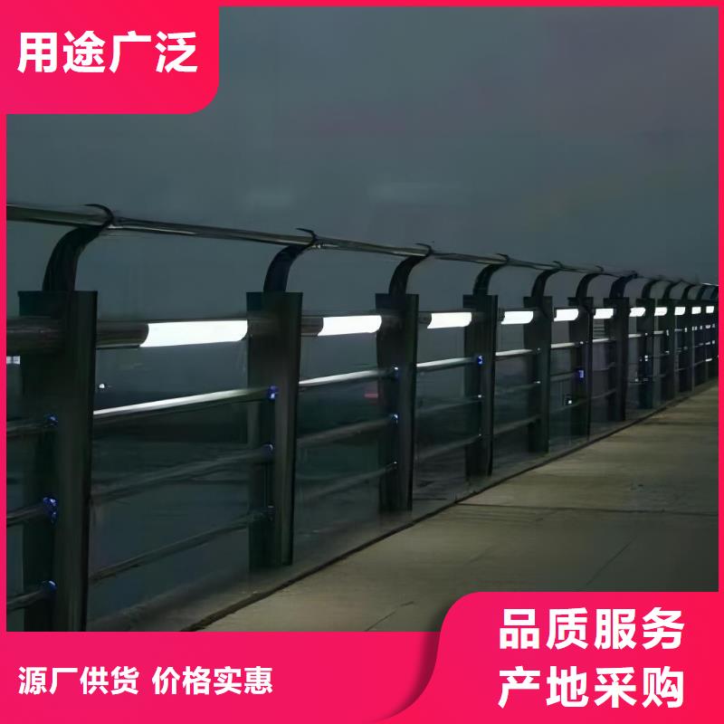 镀锌管河道护栏厂家电话