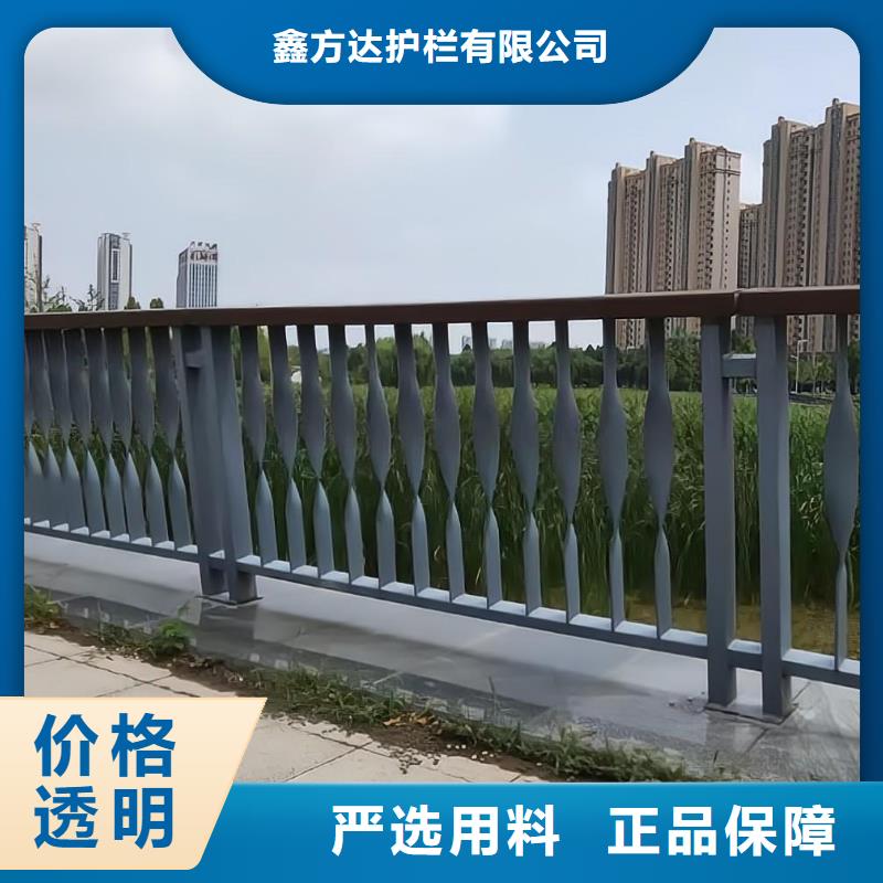 不锈钢天桥护栏铁艺天桥栏杆厂家电话