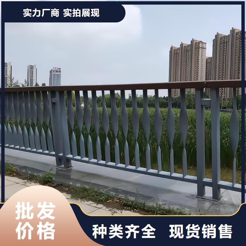 不锈钢河道护栏栏杆生产