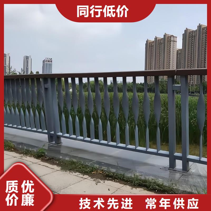 201不锈钢河道护栏304不锈钢河道护栏栏杆来图加工定制