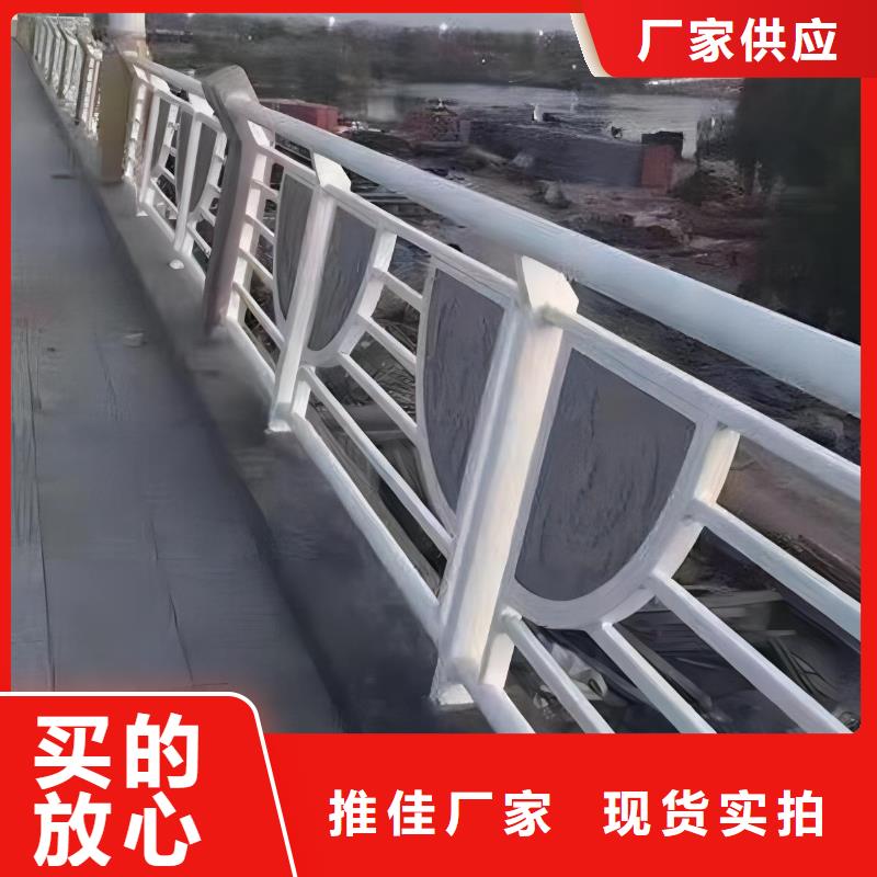 河道护栏N年大品牌