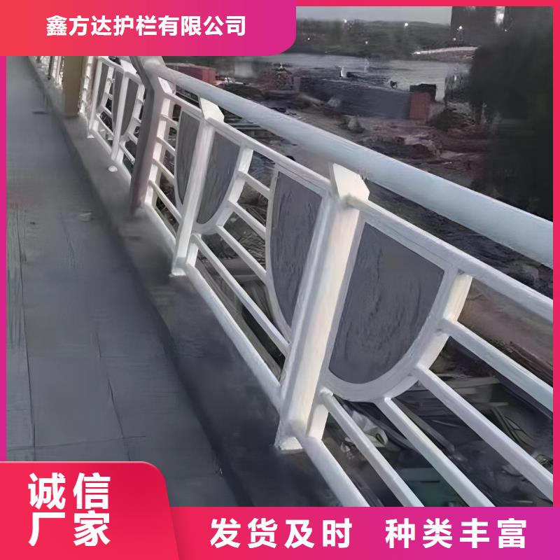 河道护栏,不锈钢复合管护栏栏杆源头厂家来图定制