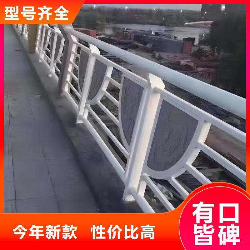 铝合金河道护栏河道景观铝合金栏杆厂家电话
