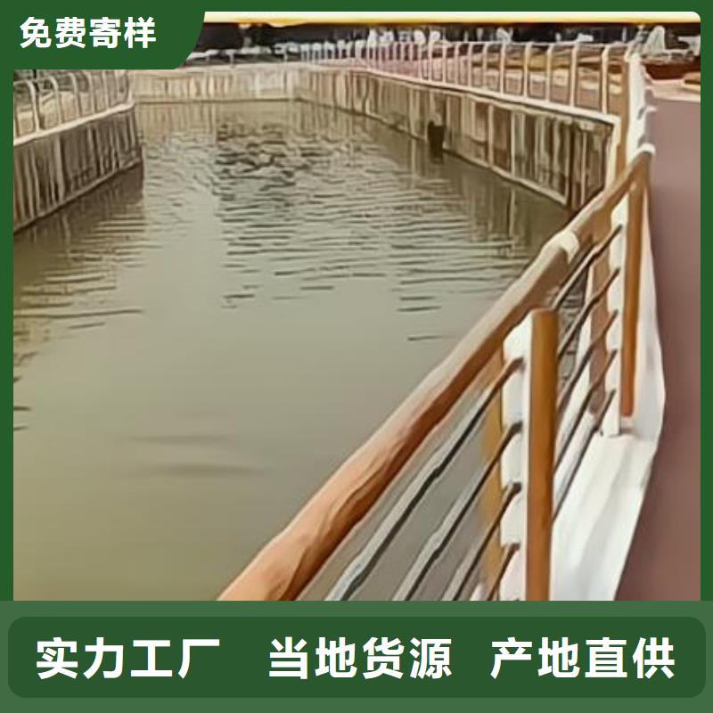 景观河道护栏栏杆联系厂家电话
