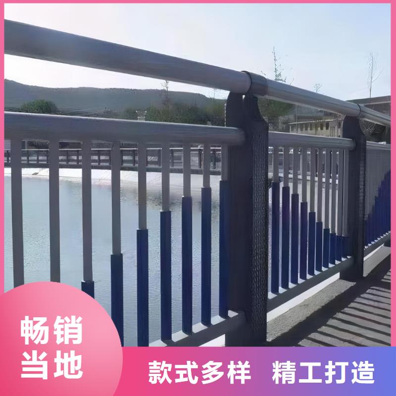 河道护栏多种款式可随心选择